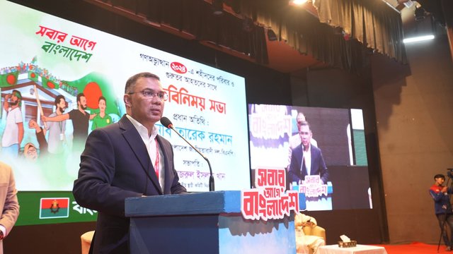 গ্যালারি ছবি