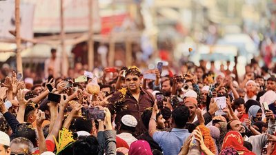 নির্বাচনী পথসভা ও গণসংযোগ।